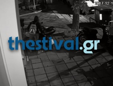 Βίντεο: Κλέβει μηχανή από πυλωτή σε 20 δευτερόλεπτα!